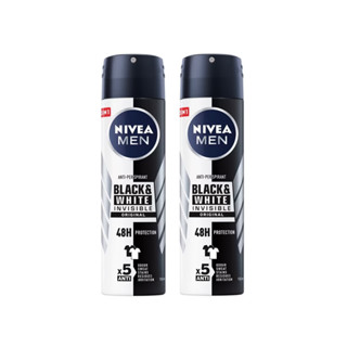 NIVEA MEN Black White Body Spray นีเวีย แบล็ค แอนด์ไวท์ บอดี้ สเปรย์ สเปรย์ระงับกลิ่นกาย 150ml. (2กระป๋อง)