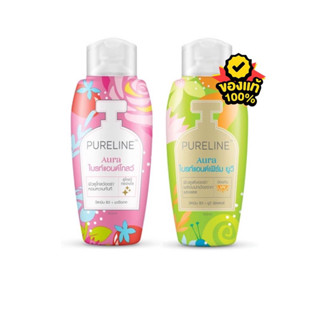 ครีมทาผิว เพียวไลน์ ออร่า Pureline Aura โลชั่นทาผิว ขนาด 150 มล.