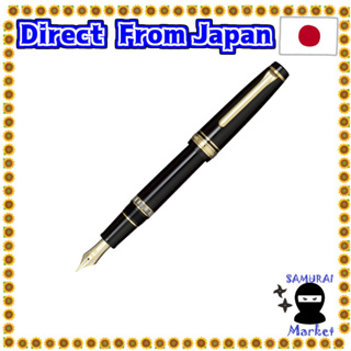 【Direct From Japan】 Sailor Fountain Pen Fountain Pen Professional Gear Laro Black Medium Character 11-3926-420