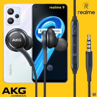 หูฟัง สมอลทอล์ค Realme Aux 3.5 โพโค่ สายถักแข็งแรง เสียงดี เบสหนัก เล่น-เลื่อน-หยุดเพลง-เพิ่ม-ลดระดับเสียง 9