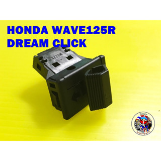 สวิตช์ไฟเลี้ยว HONDA WAVE125R DREAM CLICK Turn Signal Switch