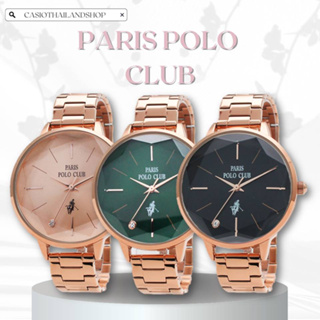 🎁PARIS POLO CLUB PPC-230315-RG ของแท้ 100% พร้อมส่ง ประกัน 1 ปี