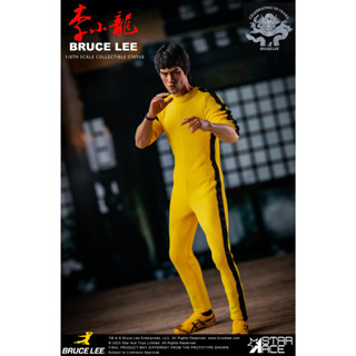 พรีออเดอร์ STAR ACE Toys 35cm Bruce Lee SA9063/SA9064