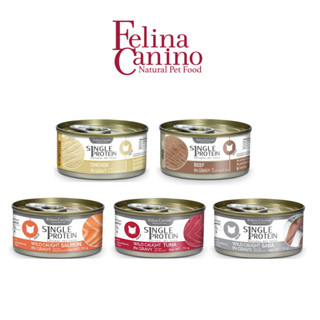 Felina Canino Single Protein 70g.  (อาหารเปียกสำหรับแมว)