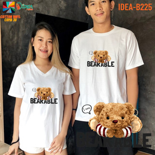 เสื้อยืดลายหมี เสื้อหมี 15 Cotton Comb 30 พรีเมี่ยม แบรนด์ IDEA T-SHIRTS