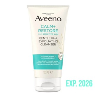 Aveeno Calm+Restore Gentle PHA Exfoliating Cleanser 150 ml.