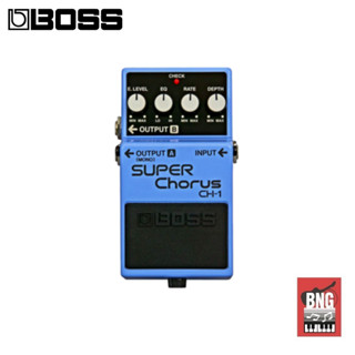 Boss เอฟเฟค BOSS CH-1 SUPER  CHORUS