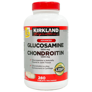 Kirkland Glucosamine Chondroitin 280เม็ด (ดำแดง)บำรุงกระดูก Exp.07/2025