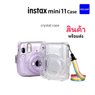 แหล่งขายและราคาเคสใส instax mini11 แถมสายคล้อง case mini 11อาจถูกใจคุณ