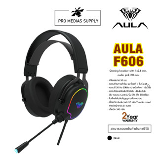 AULA HEADSET F606 BLACK