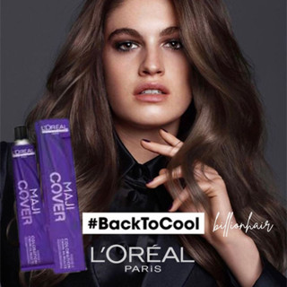 Loreal Majicover 50ml + Loreal Oxydant creme 75ml สีย้อมปกปิดผมขาวด้วยเทคโนโลยีสี Ionene - G + Incell ช่วยปกปิด