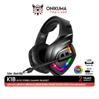 ONIKUMA K1B Gaming Headset หูฟังเกมมิ่งใช้งานได้ทั้ง PC / Mobile / PS4 / XBOX / Nintendo-SW