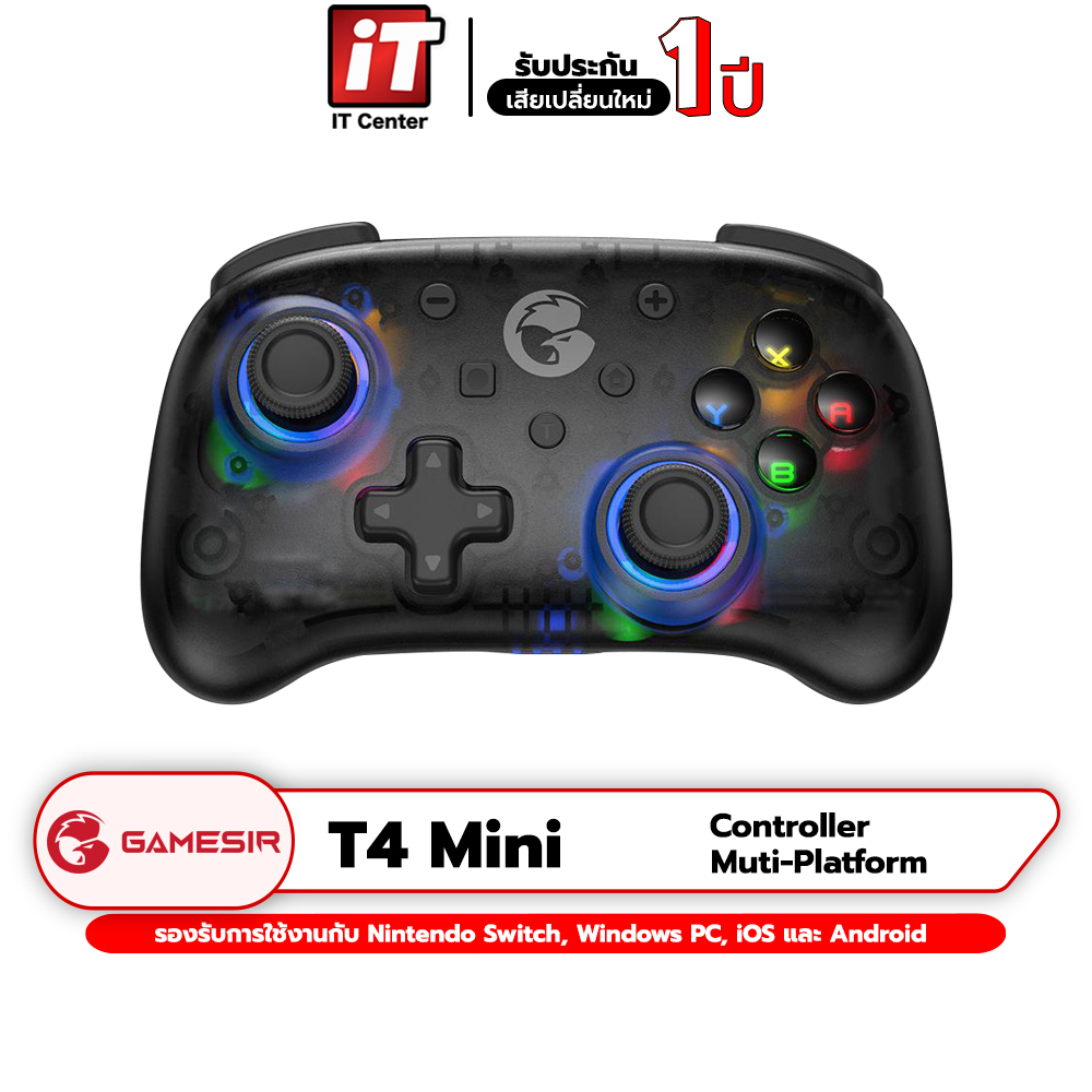 จอย GameSir T4 Mini Muti-Platform Gaming Controller จอยเกมส์ขนาดมินิ สำหรับเล่นเกมบน PC Mobile SWITC