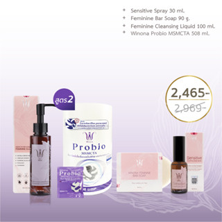 Winona(วิโนน่า) Set Feminine Bar Soap 90g +Liquid Cleansing 100 ml + Sensitive Spray 30 ml + Winona Probio 30 capsules