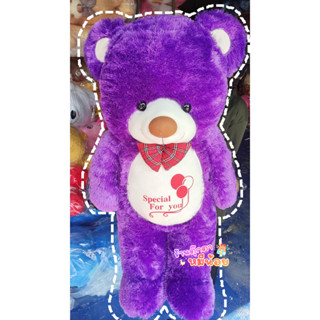 หมี🐻เท็ดดี้สีม่วงนขนนุ่มปุย ตัวใหญ่มาก สินค้าพร้อมส่ง ลิมิเต็ต ตุ๊ดตาหมี 1เมตรน่ารัก