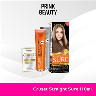 Cruset Straight Sure Hair Straightening Cream ครูเซ็ท ครีมยืดผม สเตรท ชัวร์ (110 มล.) กลิ่นหอม ไม่ฉุน