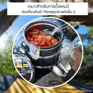 RAINBEAU ช้อนส้อมพกพา ช้อนส้อมสแตนเลส เกรด 401 ช้อนสนาม ส้อมสนาม มีดสนาม ช้อนพกพา เหมาะสำหรับ พกพา แคมป์ปิ้ง ปิคนิค