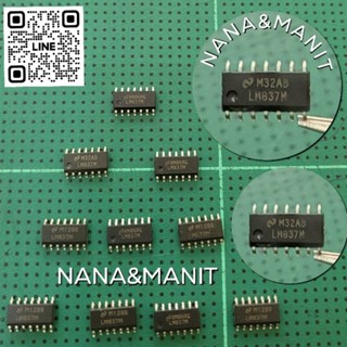 LM837M SMD 14 ขาLow Noise Quad Operational Amplifier high slew rate 10V แพ็คละ3ตัว