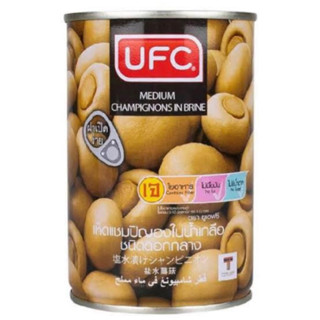 UFC เห็ดแชมปิญอง ในน้ำเกลือ เจ 425กรัม พร้อมส่ง‼️