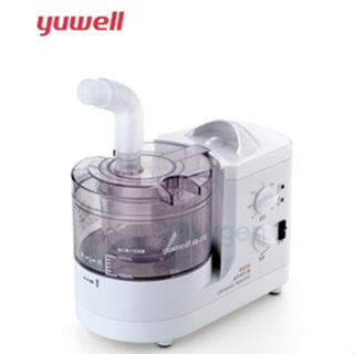 เครื่องพ่นยา Yuwell แบบ Utrasonic รุ่น 402AI