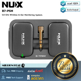 NUX : B7-PSM by Millionhead (ไวเลสอินเอียร์ย่านความถี่ใช้งาน 5.8 GHz)