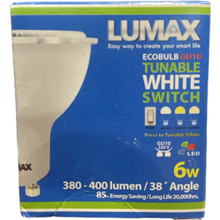 EcoBulb GU10 Trunable เปลี่ยนสีได้ 3in1 6w DL/WW/CW Lumax