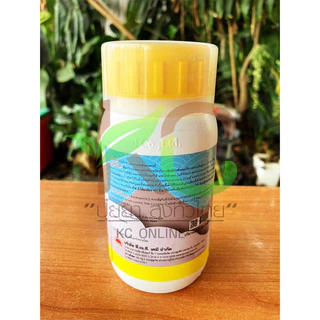 ฮาชิ ฮาชิ (Hachi-Hachi) 250 ml. ยาฆ่าแมลง สารกำจัดแมลงศัตรูพืช