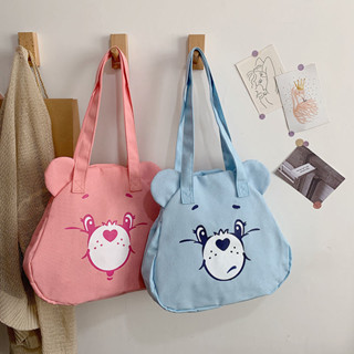 (พร้อมส่ง🌷) Care bear canvas bag กระเป๋าสะพายไหล่ กระเป๋าผ้า