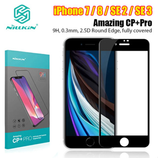 Nillkin ฟิล์มกระจกกันรอย iPhone 7 / 8 / SE2 / SE3 แบบเต็มจอ NILLKIN Amazing CP+Pro Temple Glass