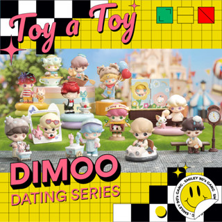 🍀แบบแยกตัว-แบบสุ่ม🍀POP MART • DIMOO Dating Series ลิขสิทธิ์แท้100% พร้อมส่งทันที!!