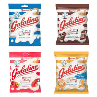 🇮🇹นำเข้าจากอิตาลี พร้อมส่ง ลูกอมนม Galatine since 1956 100g. ลูกอมนำเข้า 4รสชาติพร้อมส่ง