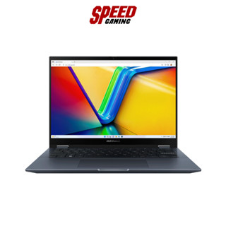 ASUS TP3402VA LZ503WS NOTEBOOK (โน๊ตบุ๊ค) Intel i5-13500H/ 16GB DDR4 /Quiet Blue / Speed Gaming