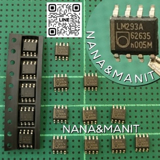 LM293A SOP8 Low power dual voltage comparator แพ็คละ5ตัว