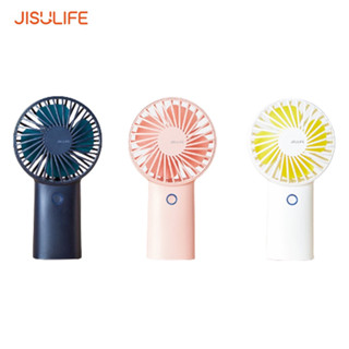 Xiaomi Jisulife พัดลมพกพาขนาดเล็ก F2B Handheld Mini USB Fan