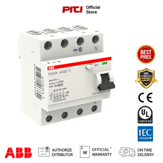 ABB กันดูด RCCB 4P FH204 AC-25/0.03 Residual Current Circuit Breaker ABB ต้องที่ PITIGROUP