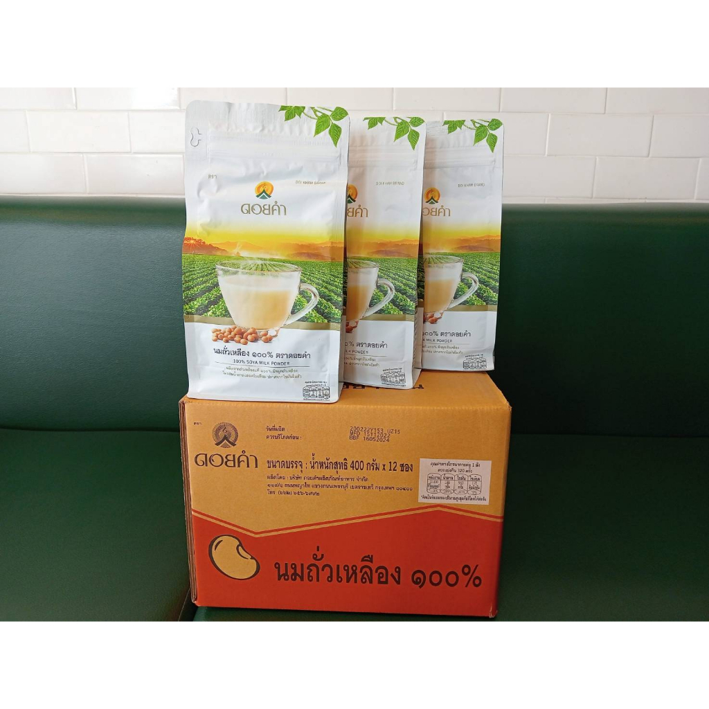 นมถั่วเหลืองผง100% ดอยคำ 400g. (ยกลัง 12 ซอง )  EXP : 04/01/27