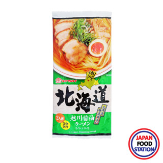 MARUTAI HOKKAIDO ASAHIKAWA SHOYU RAMEN 212G (19553) ราเมนกึ่งสำเร็จรูปรสโชยุ JAPANESE INSTANT RAMEN