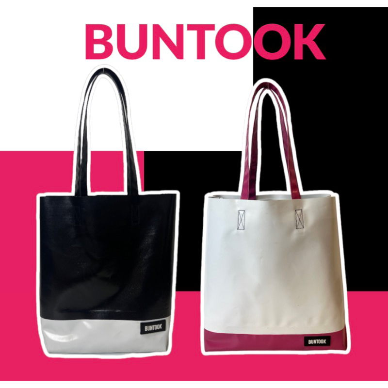 กระเป๋าผ้าใบBuntook bag รุ่น teo c.สายยาวแถมแผ่นรองกระเป๋าธรรมดา
