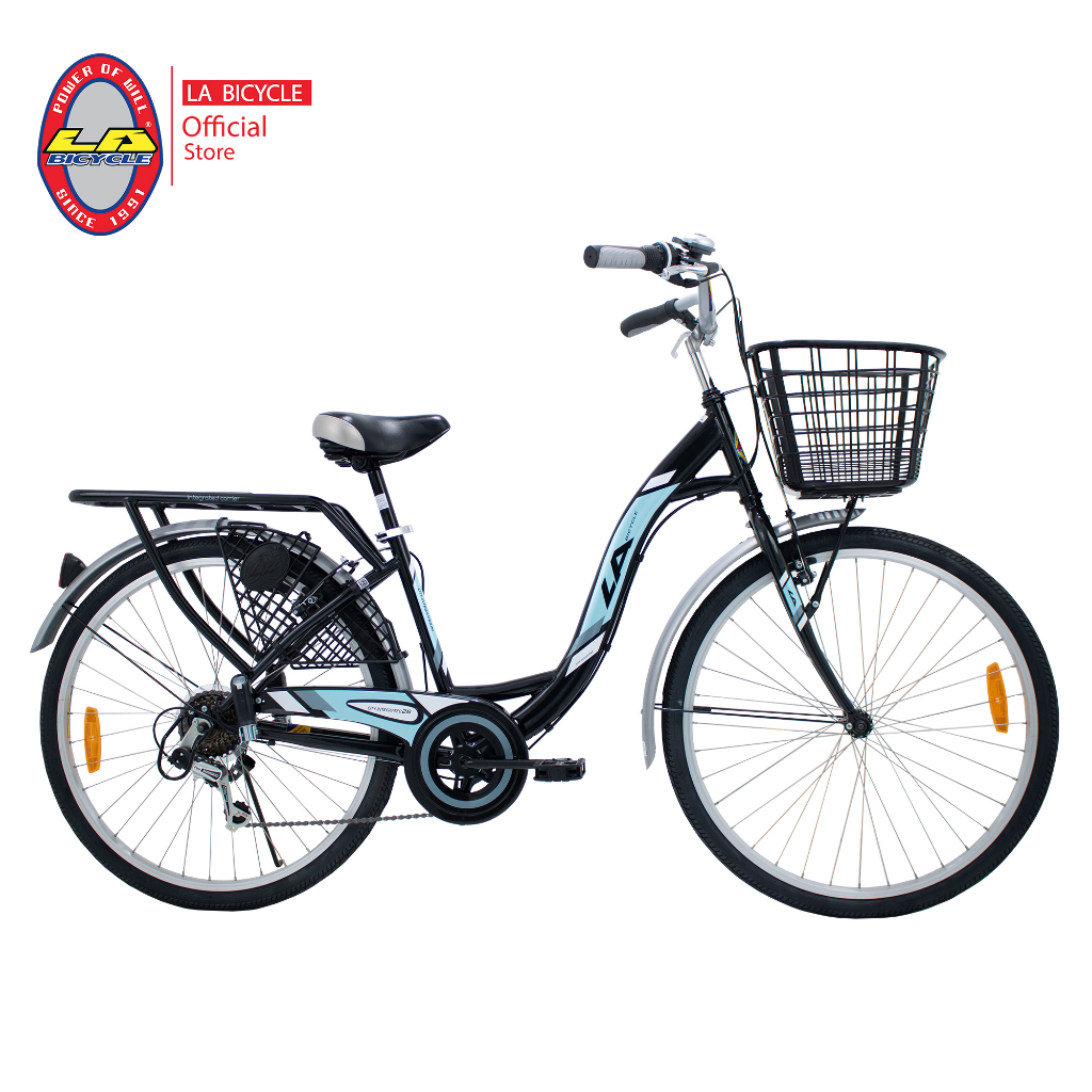 LA Bicycle จักรยานแม่บ้าน รุ่น CITY INTEGRATED 26" 6 Speed