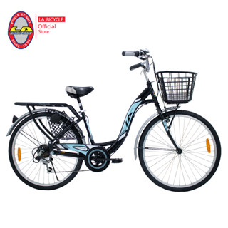 LA Bicycle จักรยานแม่บ้าน รุ่น CITY INTEGRATED 26" 6 Speed