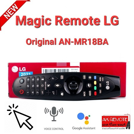LG Original Magic Remote AN-MR18BA Web OS