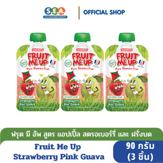 Fruit Me Up สูตร แอปเปิ้ล, สตรอเบอร์รี และฝรั่งบด Strawberry and Pink Guava 90 กรัม 3 ชิ้น [BBF:13 Dec 23]