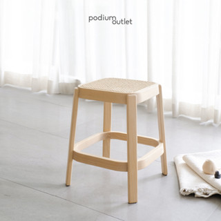 Podium Outlet | เก้าอี้สตูลไม้จริง ที่นั่งหวาย รุ่น CANE LOW STOOL 01 สี WHITE NATURAL