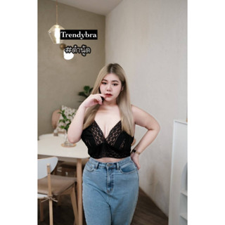 🔥Plussize🔥เสื้อคนอ้วน🔥L40-46  XL46-50