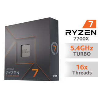 CPU (ซีพียู) AMD RYZEN 7 7700X 4.5 GHz (SOCKET AM5) รับประกัน 3 - Y