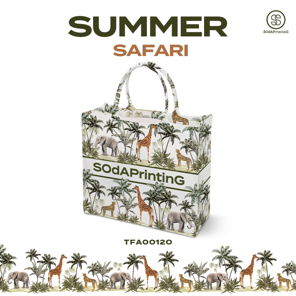 กระเป๋า Book Tote Bag Summer Safari รหัส TFA00120 #ใส่ชื่อได้ #SOdAPrintinG
