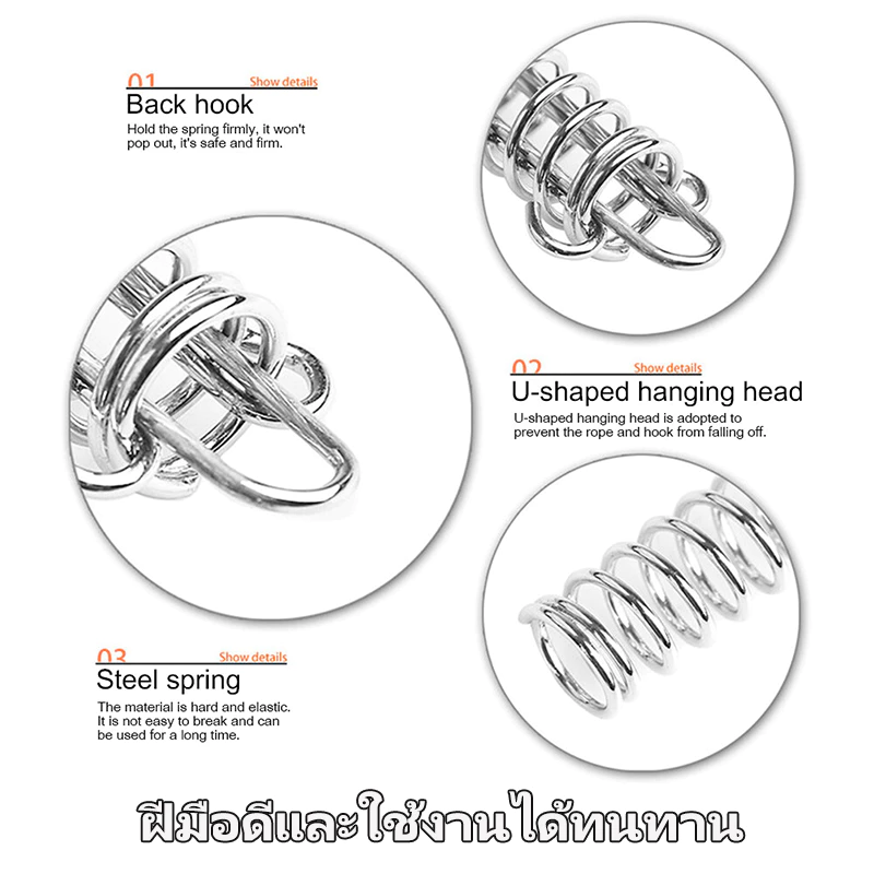 Outdoors Spring Buckle สปริงรั้งเชือกเต็นท์ ขนาด 10 CM thumbnail 7