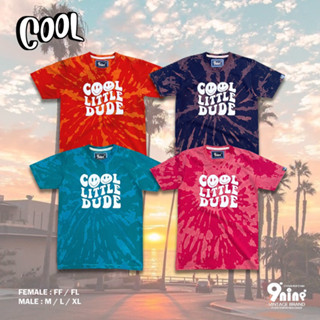 9nine เสื้อกัดสีสกรีนลาย CooL Little Dude รุ่น BL1552-59 ( รวมสี )