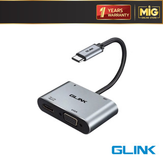 GLINK 4 in 1 Hub Type-C to HDMI / VGA รุ่น GL-030 ต่อจอภาพและ USB แบบ 4K