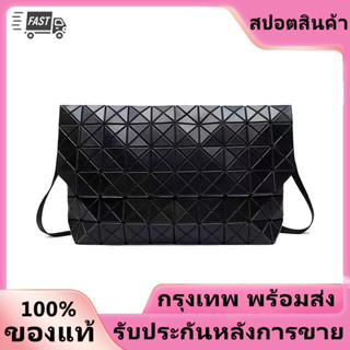 เตรียมจัดส่ง baobao สไตล์ใหม่ Miyake Lifestyle 10 Font กระเป๋าถือกระเป๋าสะพายกระเป๋าสะพาย